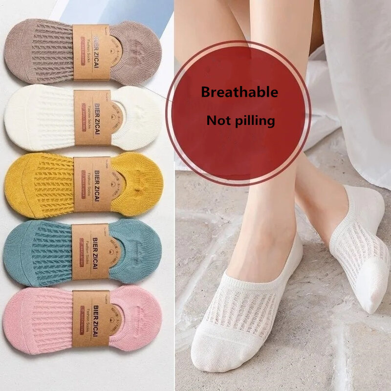 Calcetines invisibles antideslizantes de silicona para mujer, medias tobilleras de algodón suave, transpirables, Color sólido, lote de 5 pares