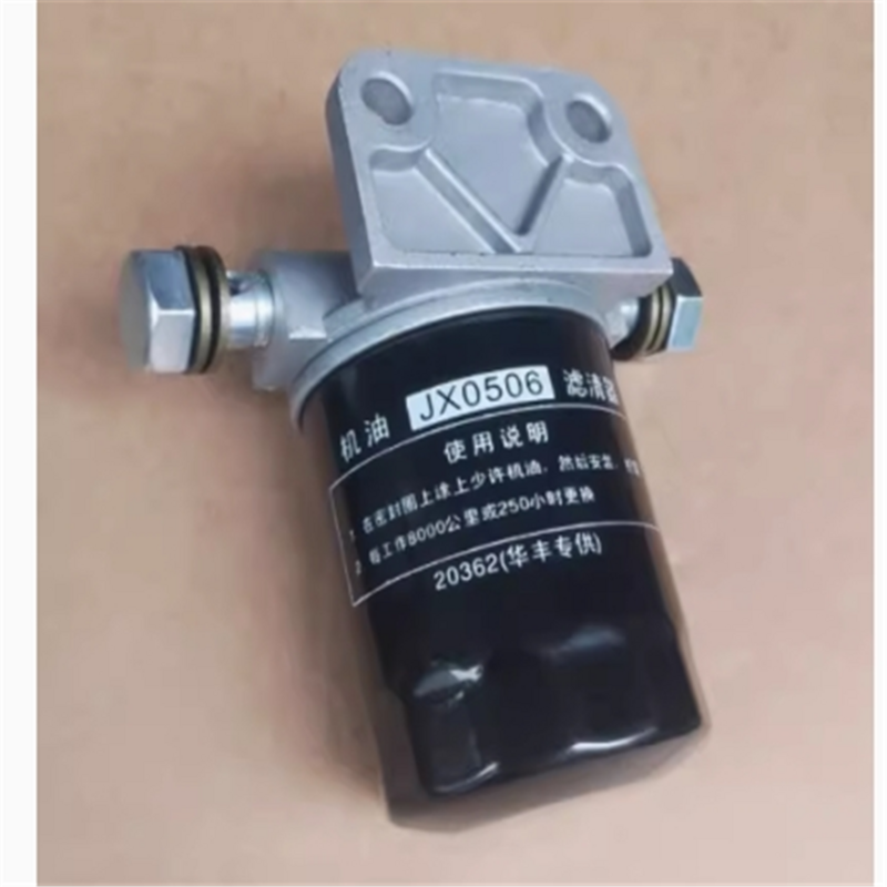 Conjunto de filtro de motor Weichai R4105ZD supercargador, JX0506, R6105IZLD, filtro de aceite