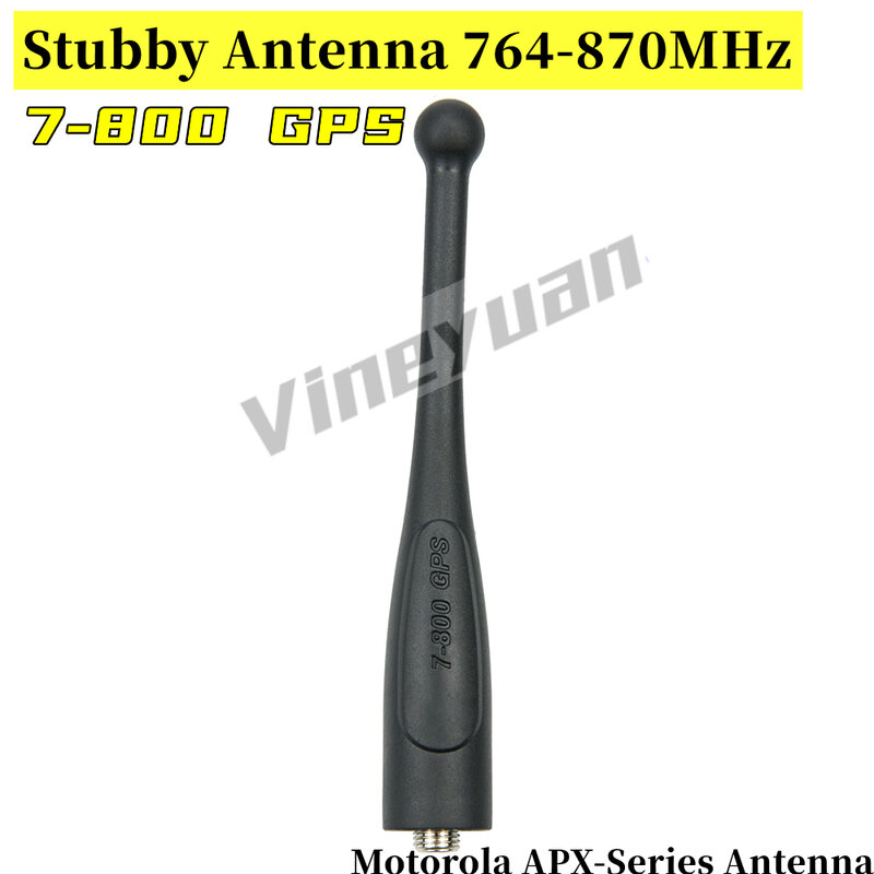 Antena de 7-800 MHz con GPS NAR6595A para Motorola APX 1000, APX 4000, APX 6000, APX 6000XE, APX 7000, 8000XE