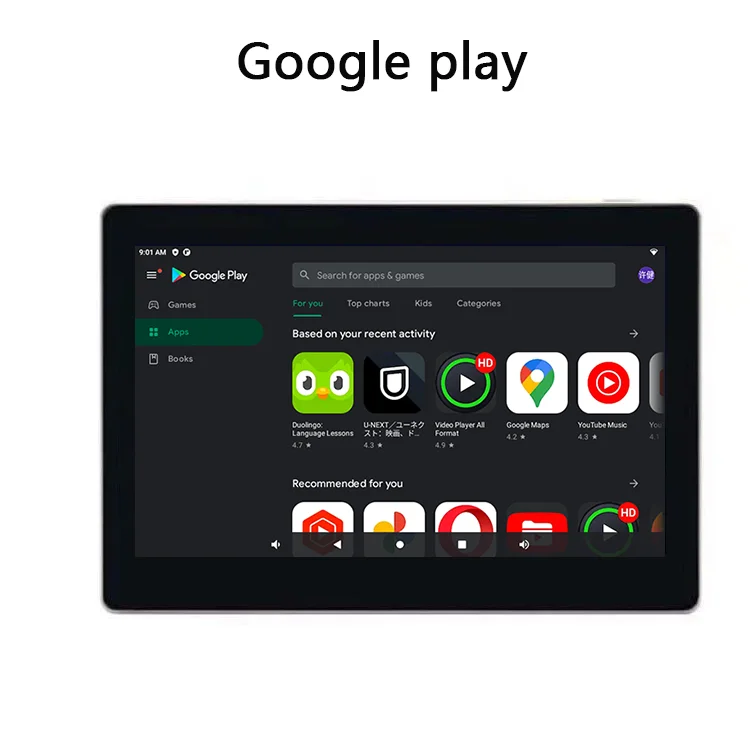 แผงเครื่องขยายเสียงติดผนังวิดีโอออนไลน์7นิ้ว WiFi Android 11บัตร TF มินิ USB Google Play YouTube Spotify