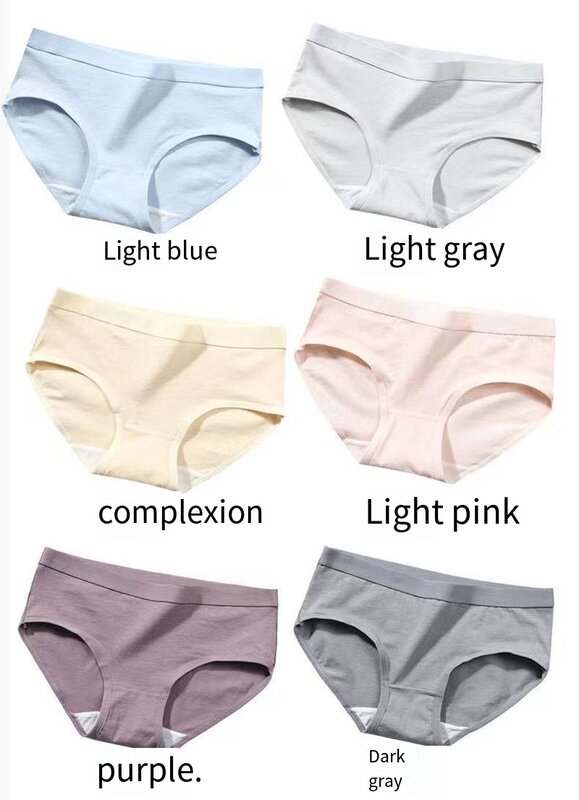 Women's underwear pure cotton antibacterial crotch middle waist no trace sweet Japanese girl students comfortable breathable bri