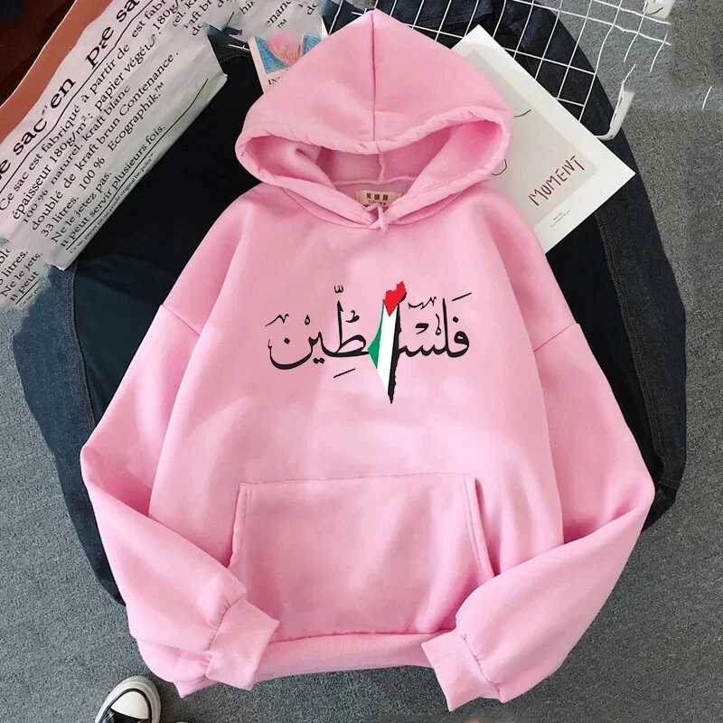 Pullover nyaman y2k hoodie pria/wanita, Hoodie Vintage jalan musim semi musim gugur, Hoodie grafis Palestina