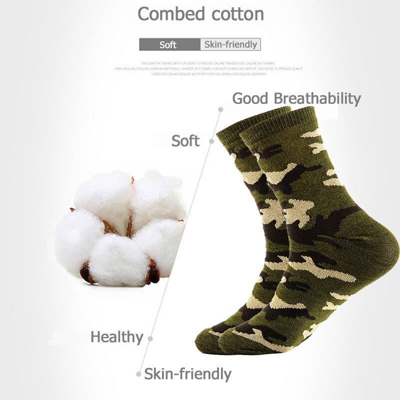 Calcetines de algodón grueso para hombre, medias de tubo medio de alta calidad, color verde militar, camuflaje, 5 pares