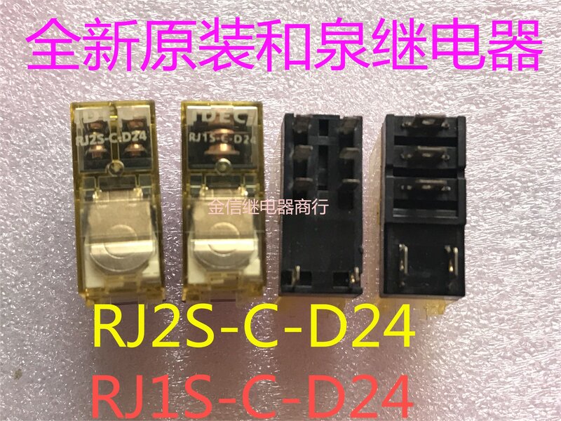 شحن مجاني RJ2S-C-D24 RJ2S-CL-A220 RJ1S-C-D24 ، 10 قطعة حسب الاقتضاء