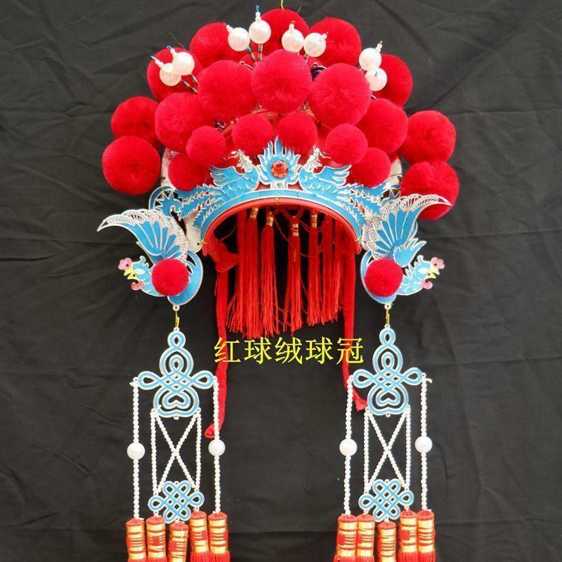 1Pc Chinese Style Phoenix Coronet Multi Color Exquisite Tassel Hat Beijing Opera Drama Classic Decorative Headwear