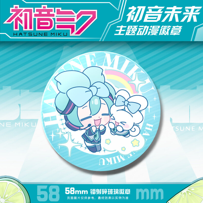 5.8CM Anime Hatsune Miku kawaii figura motyw blacha plakietka broszka zabawki modele rekwizyty do Cosplay prezenty