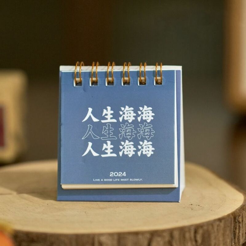 Mini Inspirational Text Calendar Portable Save Space Ins Cartoon Coil Notepad Literary Design Mini Desk Calendar Desk
