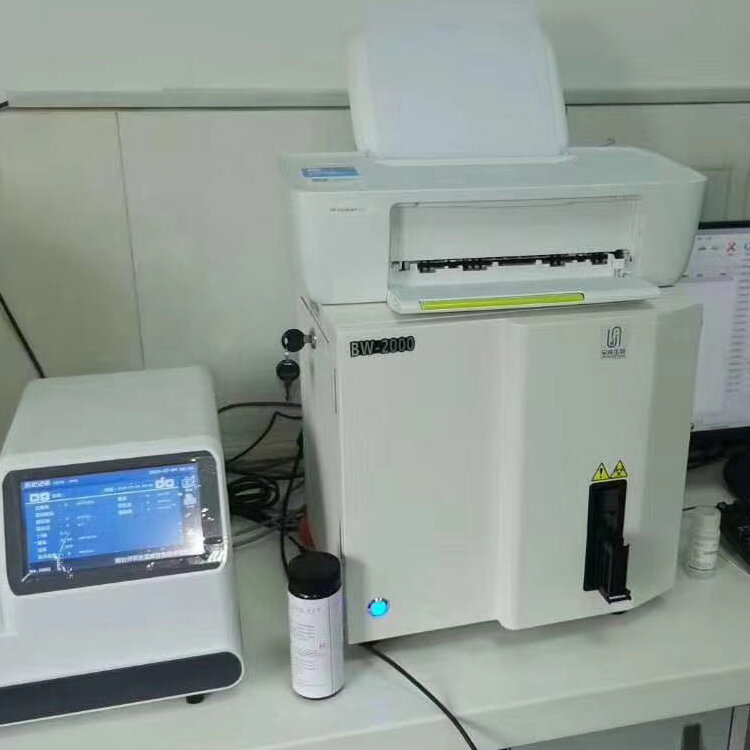 BIOOrganises-Système d'analyseur d'urine automatique BW2000