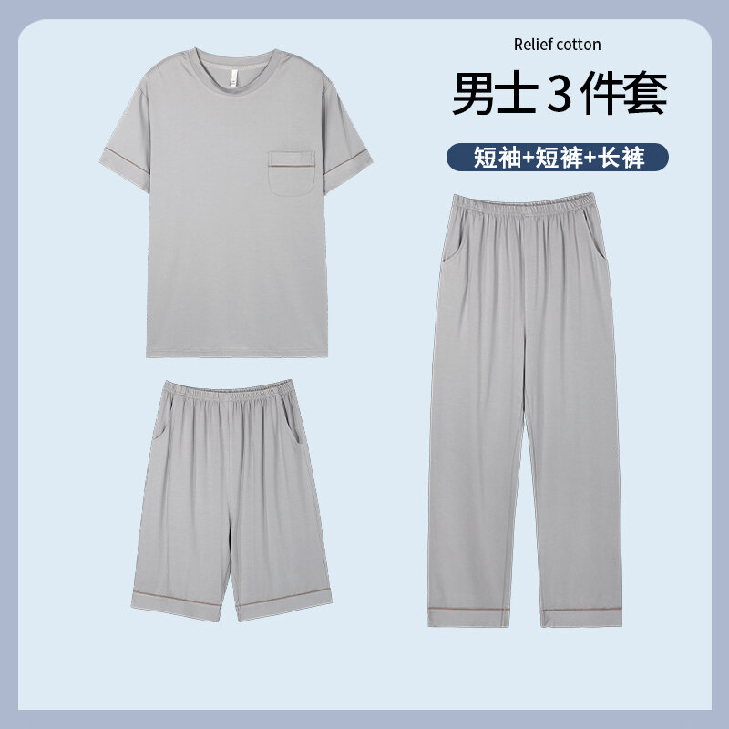 Plus Size L-5XL Modal Men's Pijamas Set Summer Soft Nightwear 3 Pieces Set Pajamas Short Sleep Tops & Shorts & Long Pant Hombre