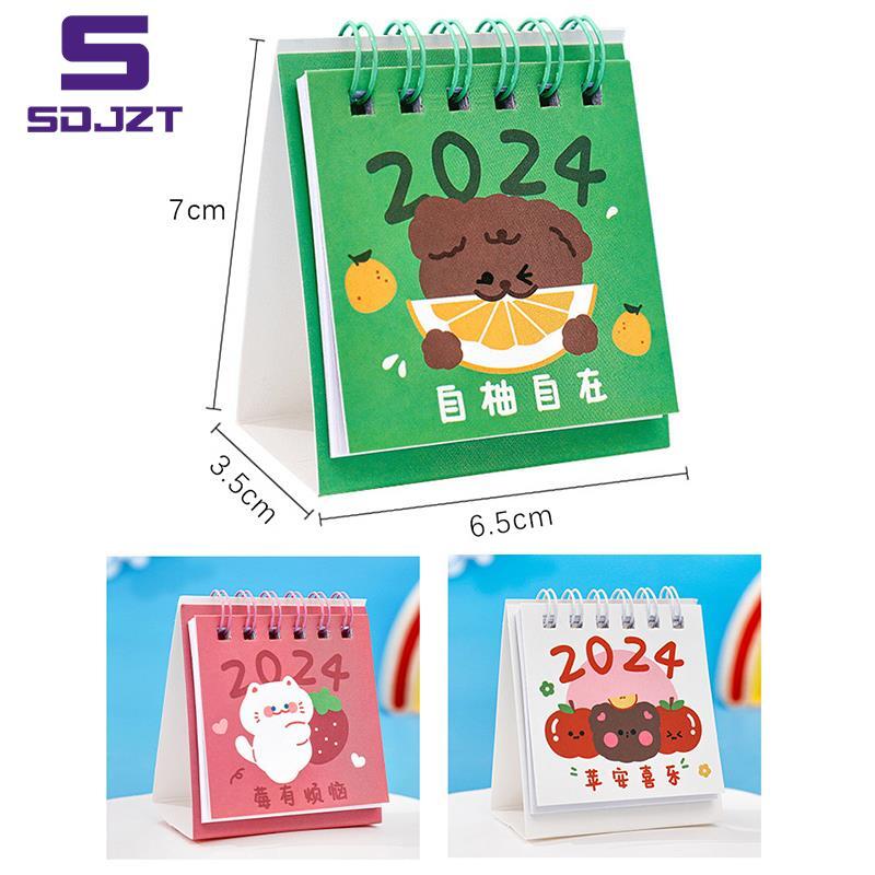 2024 Desktop Small Table Calendar Student Desktop Small Decoration Daily Clock In Self Discipline Small Calendar