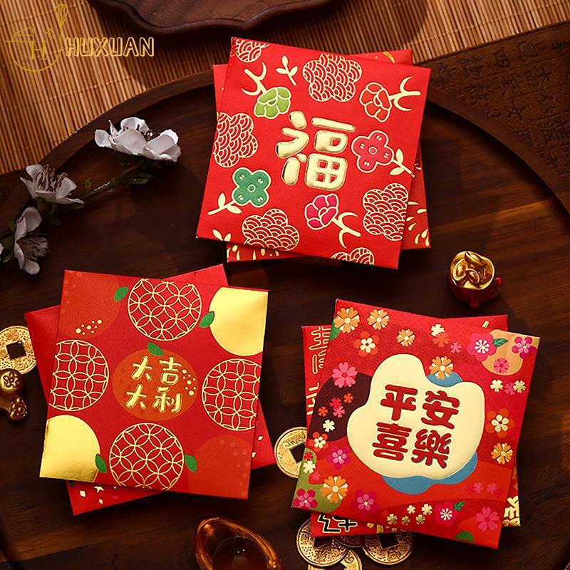 Enveloppe Rouge Porte-Bonheur pour Nouvel An Chinois, Paquet Rouge de Poche pour Argent, Cadeaux pour Nouvel An 2024, 6 Pièces