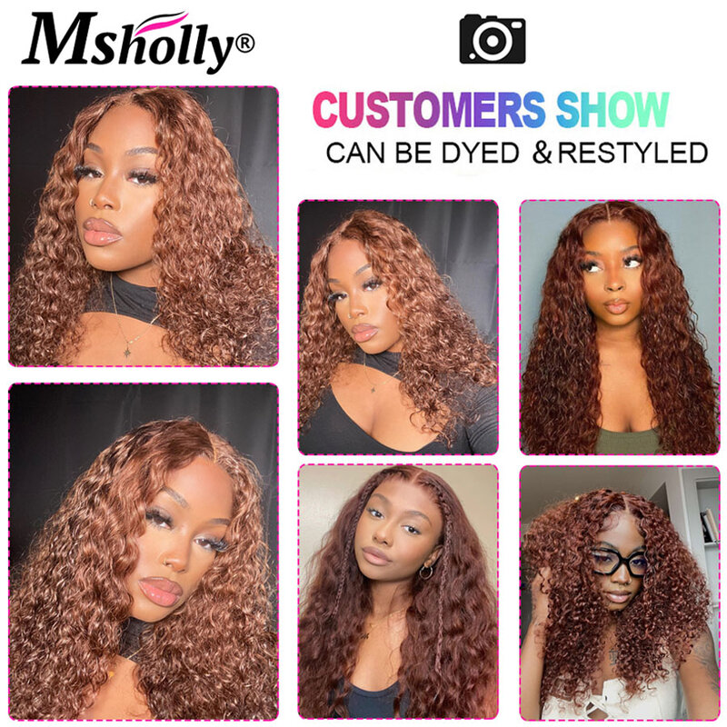 Kinky Curly Ginger Color Wig Human Hair Preplucked HD Lace Frontal Wig For Women Red Brown Frontal Wigs Glueless Brazilian Wigs