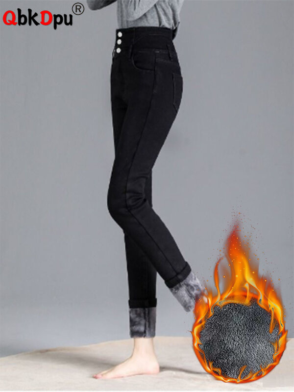 Зимние обтягивающие узкие утепленные джинсовые брюки-карандаш с высокой талией, повседневные винтажные женские уличные брюки