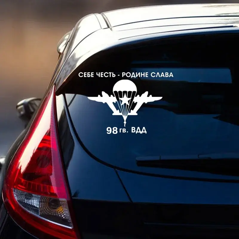 Stiker vinil Die-Cut 98 ++, stiker mobil tahan air hiasan otomatis pada Bumper truk jendela belakang