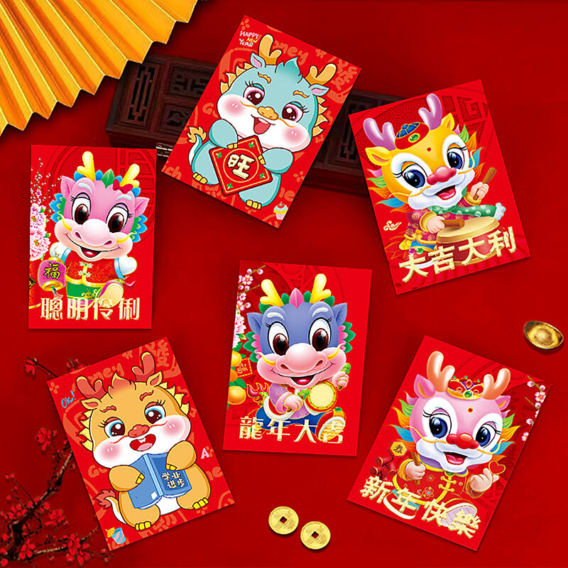 6Pcs 2024 Chinese Dragon Year Red Envelope Creative Spring Festival Birthday Wedding Kids Gift Lucky Money Envelopes Red Packet