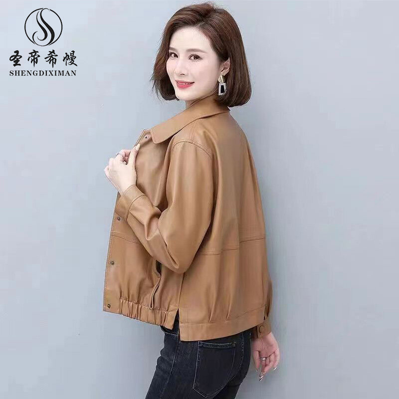 2024 Women's Autumn New Loose Short PU Leather Jacket