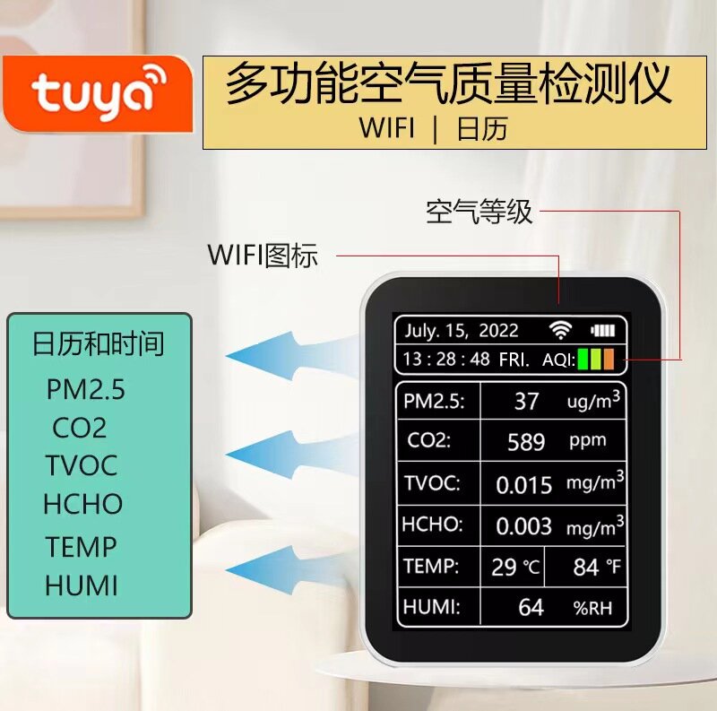 Detektor kualitas udara dengan aplikasi tuya wifi menghubungkan CO2 PM2.5 HCHO TVOC monitor formaldehida sensor