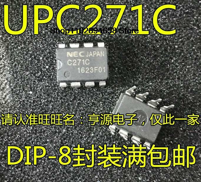 5 pezzi C271C UPC271C DIP-8