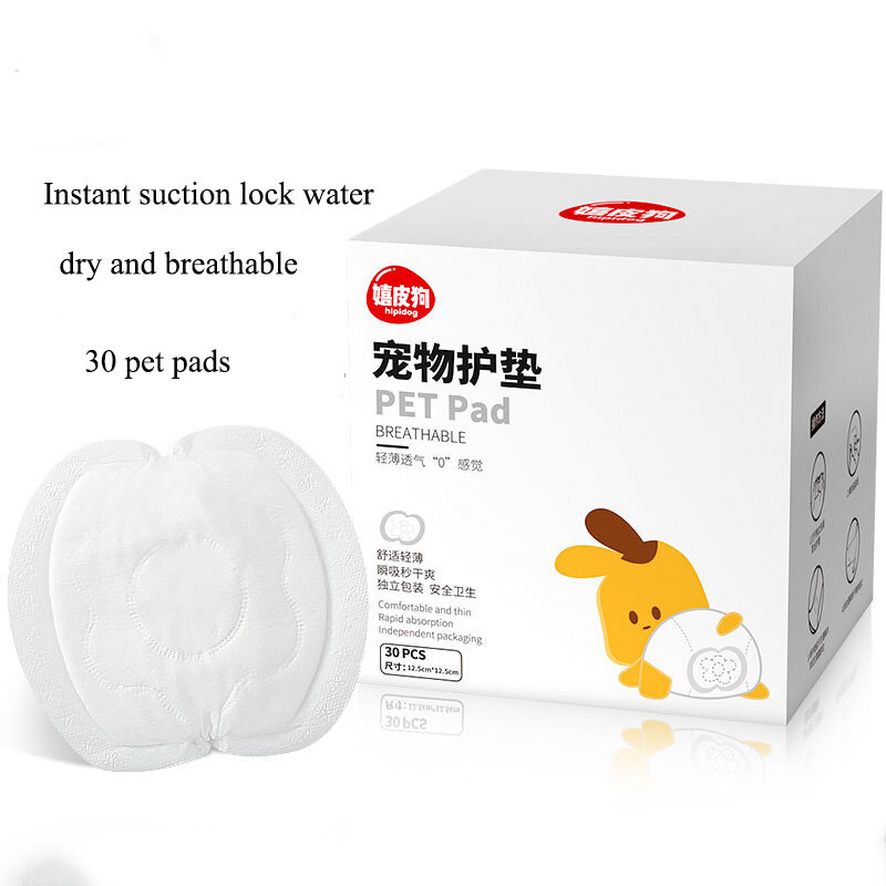 30 almofadas de cuidados menstrual calças fisiológicas absorventes higiênicos absorventes de água alta suave pele-amigável longa duração seca