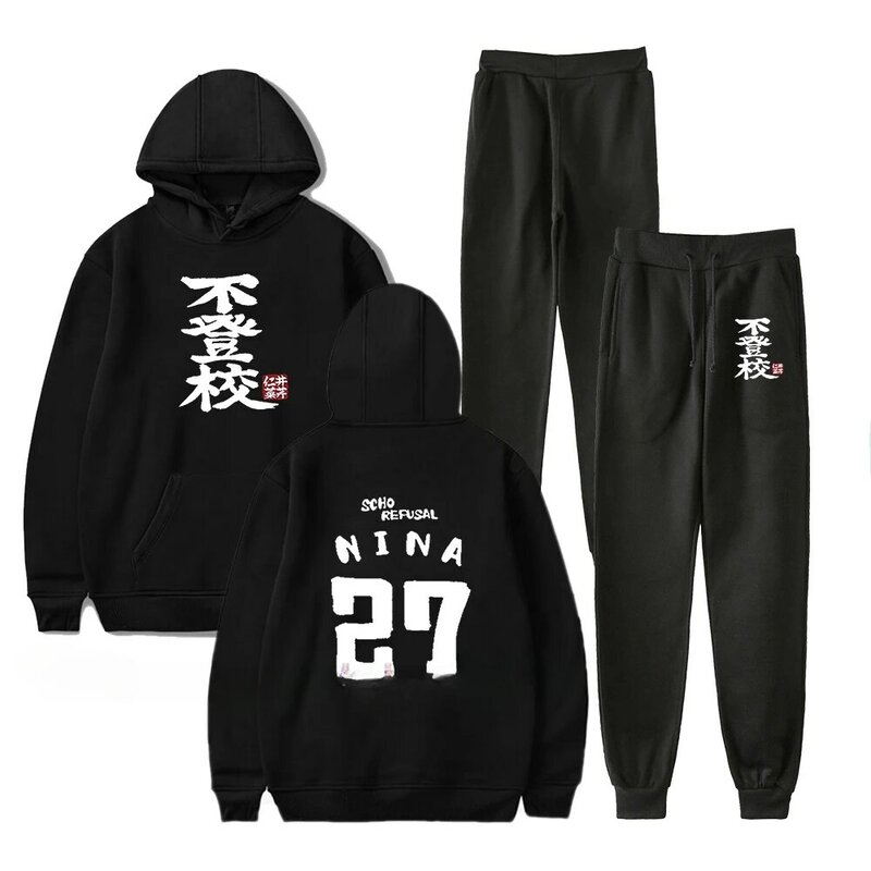 Girls Band Cry Men's Sportswear Sets Iseri Nina Awa Subaru Momoka Kawaragi Casual Tracksuit 2 Piece Sweatshirt + Sweatpants Set