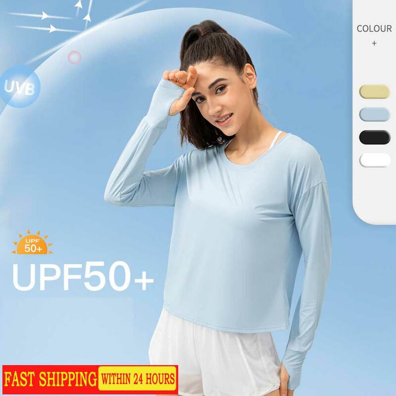Women's sunscreen clothing ice silk cool feeling outdoor sports UV protection Long sleeve UPF50+ cycling sun protection clothing