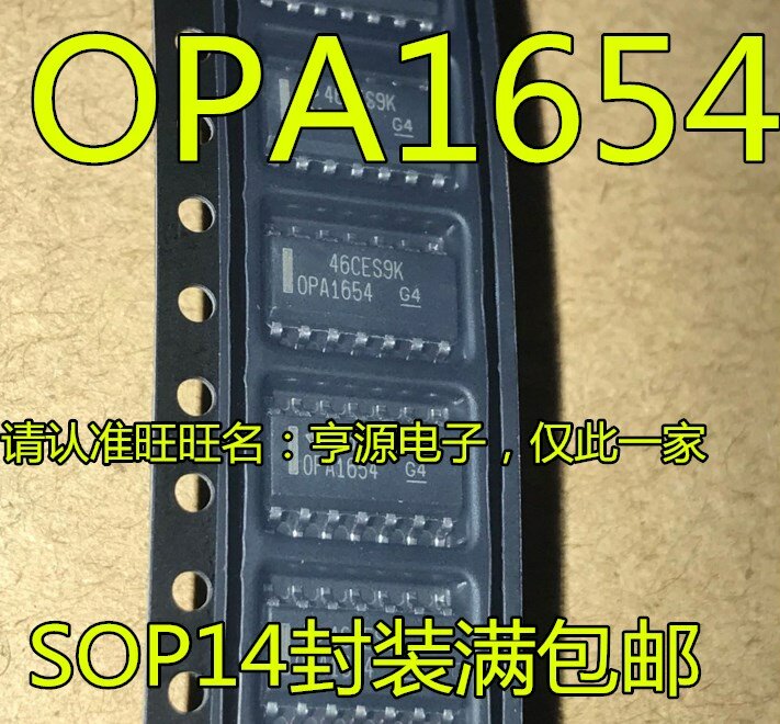 ชิปเครื่องขยายเสียง OPA1654AIDR แบบใหม่ดั้งเดิม5ชิ้น SOP14 OPA1654