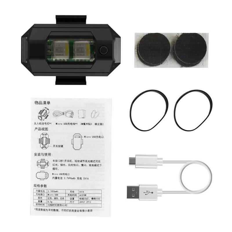 Lampu Peringatan Strobo 7 Warna Lampu Belakang Kedip Sepeda untuk DJI Mini 3 Pro Lampu Peringatan Anti Benturan Drone Flash LED Pelayaran