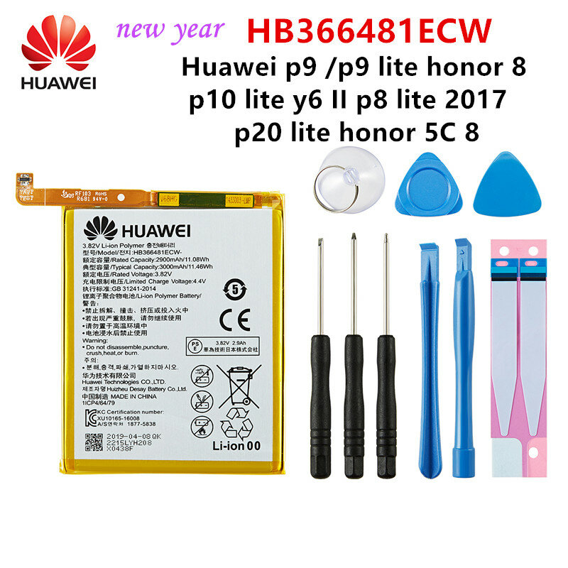 Originele Batterij Voor Huawei Mate 9/Mate9 Pro/Mate 10/Mate 10 Pro /P20/P20 Pro/Honor 8 9 10 Nova/Nova 2/Nova 2 Plus/Nova 3
