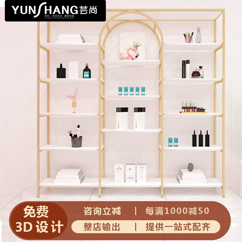 Manicure shop cosmetic beauty salon product display rack