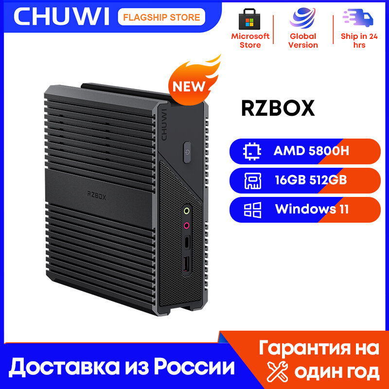 CHUWI-RZBOX PC Gaming, Mini Desktops, AMD Ryzen 7 5800H, 8 Núcleos, 16 Threads, Até 4,4 GHz, AMD Radeon Graphics Windows 11, 16GB, 512GB