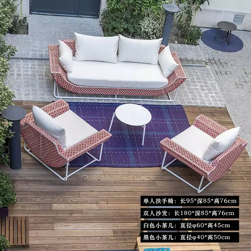 Canapé d'extérieur en rotin personnalisé, chaise de balcon de jardin, salle modèle, villa, hôtel, solarium, cour, meubles créatifs