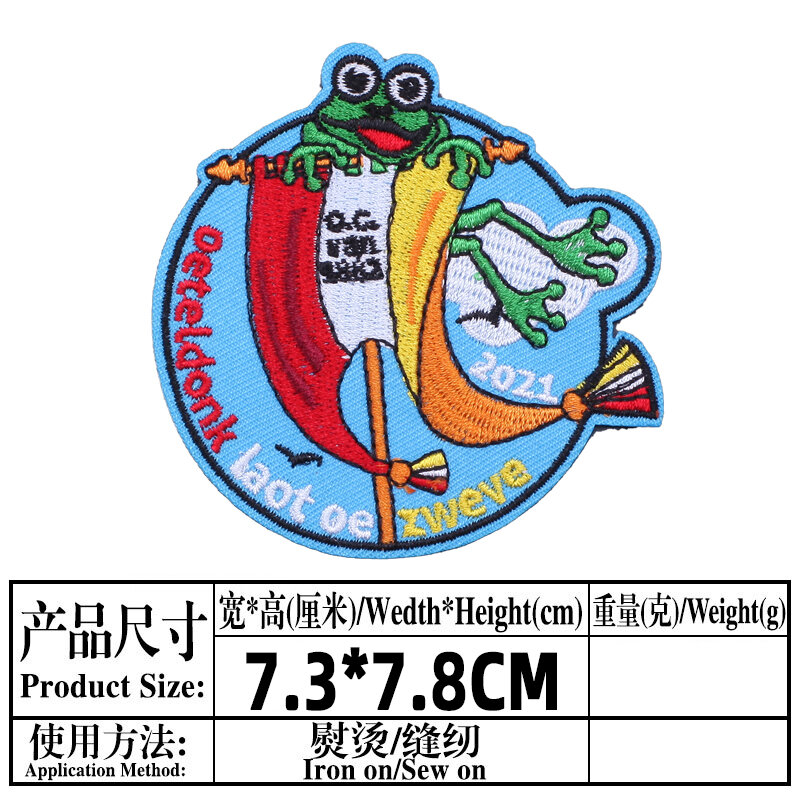 Oeteldonk Emblem Carnival Clothing Thermoadhesive Embroidered Patches for Clothing Iron on Patches on Clothes Frog Badge Sticker