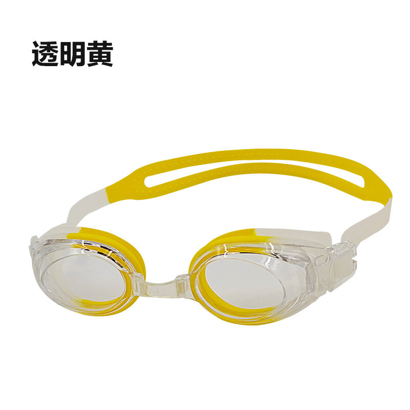 Os óculos de proteção hd silicone à prova danti água anti-nevoeiro caixa pequena adulto óculos de natação equipamentos