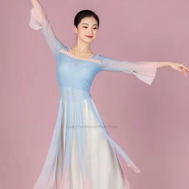 Traditionelles chinesisches Vintage Tanz kleid Eröffnung Tanz kleid Hosen Set Leistung altes Kleid Chiffon Volkstanz Anzug