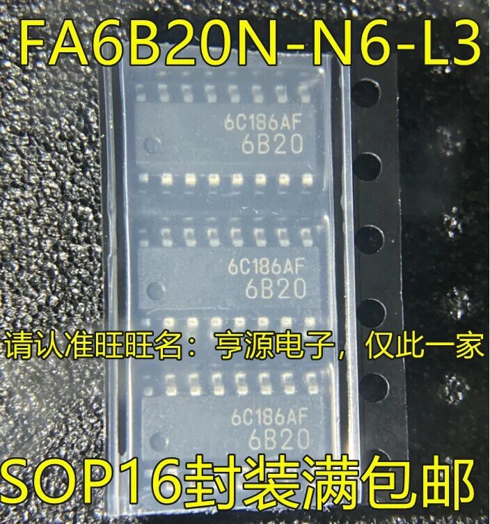 5pcs original new FA6B20 FA6B20N-N6-L3 S FA6B20N-C6-L3 silk screen printed 6B20 SOP16 power chip