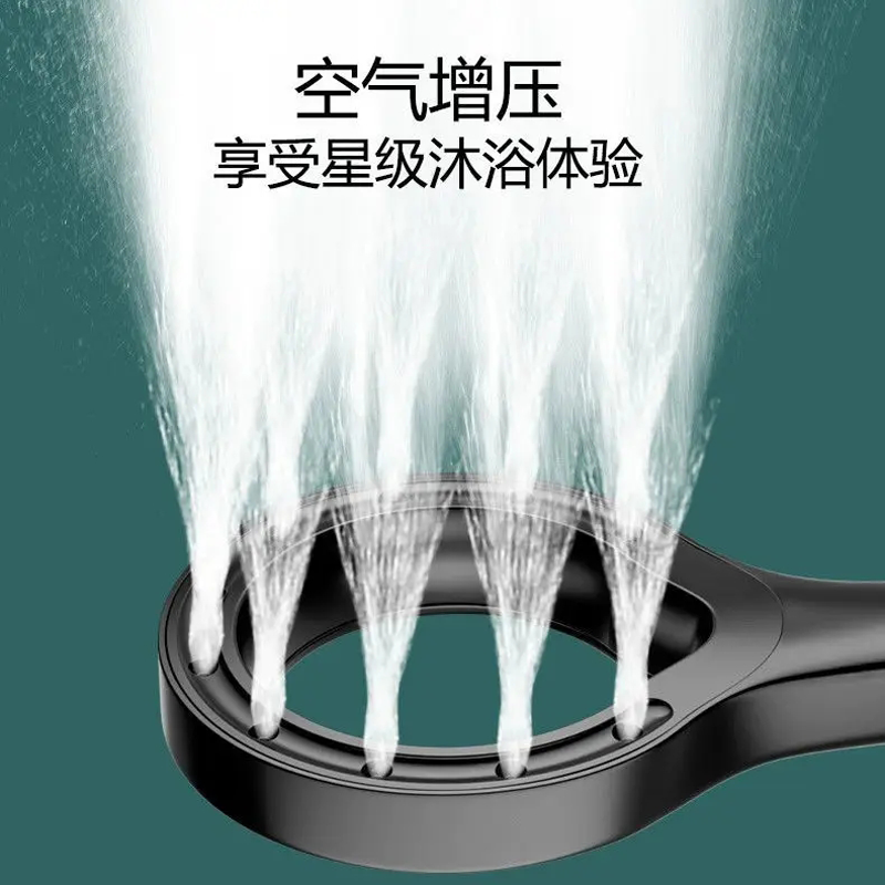 Nuovo 125mm grande pannello cuore anello Spray Booster soffioni doccia ad alta pressione grande flusso pioggia rubinetto doccia accessori per il bagno