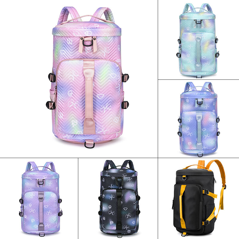 Large Capacity Women's Travel Bag Casual Weekend Travel Gradient Wet Dry Separation Waterproof Sports Fitness Luggage Backpack