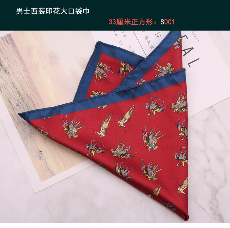 Linbaiway 33*33cm Men's Suit Handkerchief Formal Dress Polyester Pocket Square Scarves Vintage Wedding Pocket Square Chest Towel