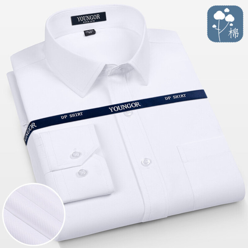 Business Men's Short Sleeve Shirt, 2024  Lightweight Breathable, Sweat-wicking Men's Work Shirt.100%Cotton Long Sleeves Shirt