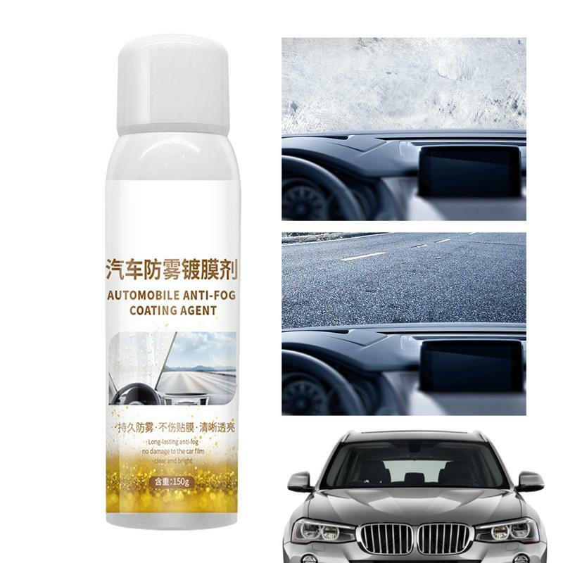 150g Anti-fog Agent Waterproof Rainproof Anit Fog Spray Liquid for Car front Window Glass Anti Mist Cleaner Tool Car Accessries