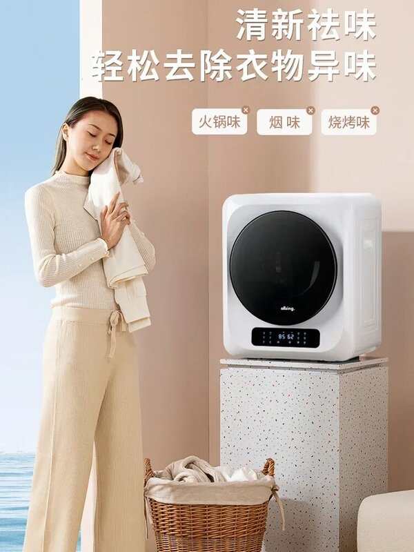 Mini secadora automática para roupas internas, Máquina de lavar roupa elétrica para secagem, Pequenos secadores domésticos, Máquina seca para casa, 220V