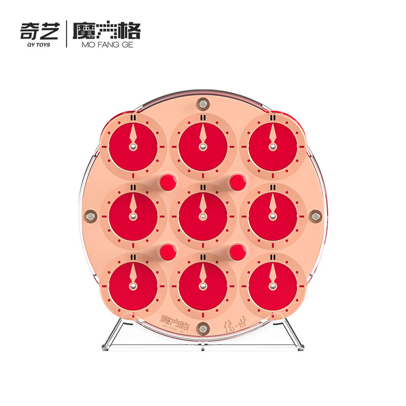 QiYi-Chuanshi Relógio Mágico para Crianças, Edição Limitada, Relógio Educacional Profissional, Quebra-Cabeça de Velocidade QY, Brinquedo para Exercício, 2024