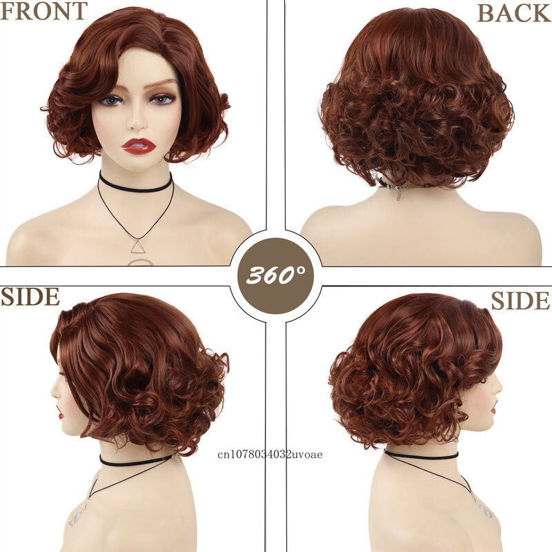 Женский кудрявый парик с челкой, синтетический короткий искусственный обрезанный естественным Бобом, стильный женский дневной искусственный парик для косплея, Хэллоуина