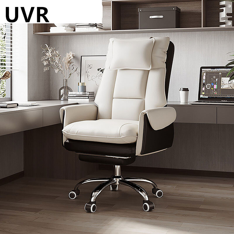 UVR Home Office sedia da gioco da gioco sedia comoda reclinabile sedia da competizione sedia ergonomica supporto per la vita