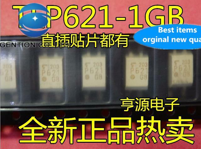 20pcs 100% nuovo TLP621-1GB originale P621GB P621 SOP4 isolamento ottico a canale singolo patch in linea ha