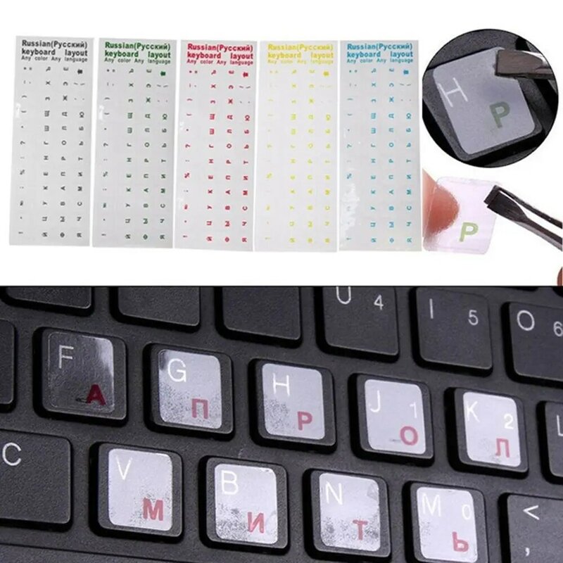 10 Zoll mehrere Farben kein Alphabet russische Sprache transparente Tastatur Aufkleber