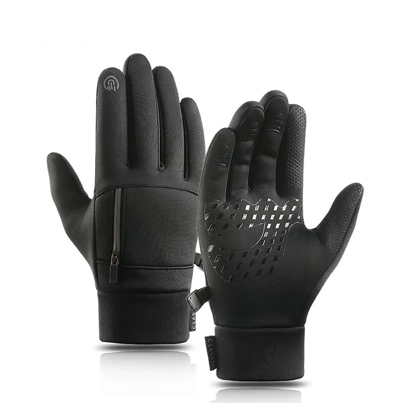 Теплые перчатки для бега KoKossi, спортивные ветрозащитные водонепроницаемые Нескользящие перчатки унисекс с закрытыми пальцами для занятий спортом на открытом воздухе, езды на велосипеде и бега