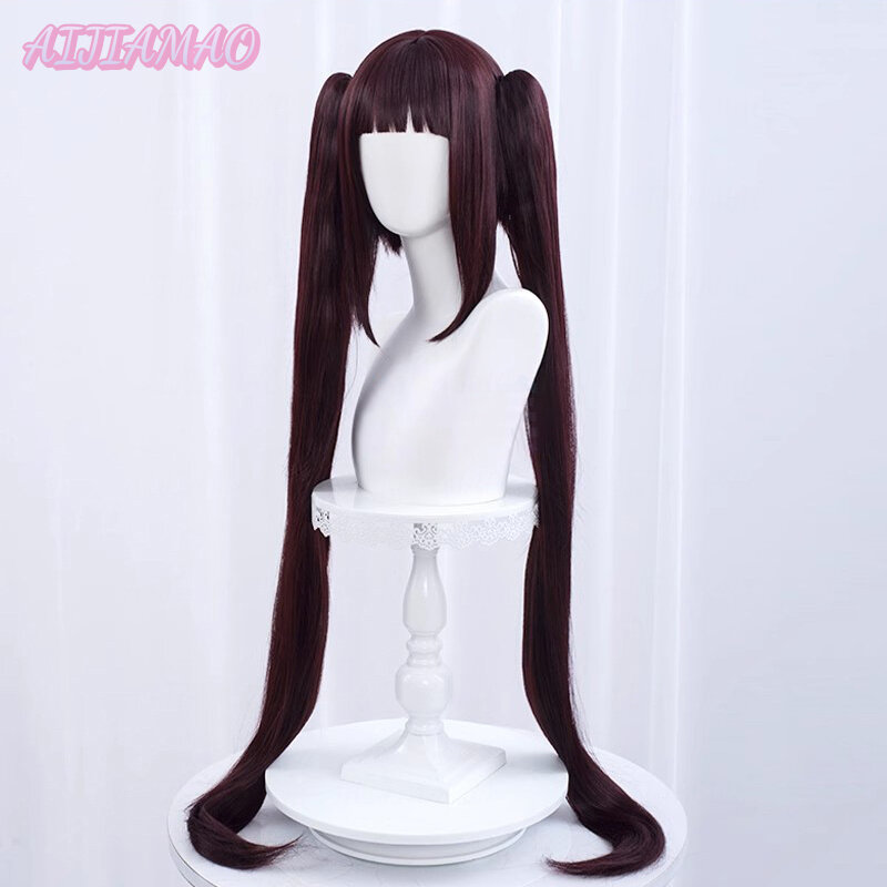 Anime NEKOPARA Vanilla Chocola parrucca Cosplay 100cm lunga vaniglia rosa chiaro Chocola parrucca sintetica resistente al calore marrone scuro