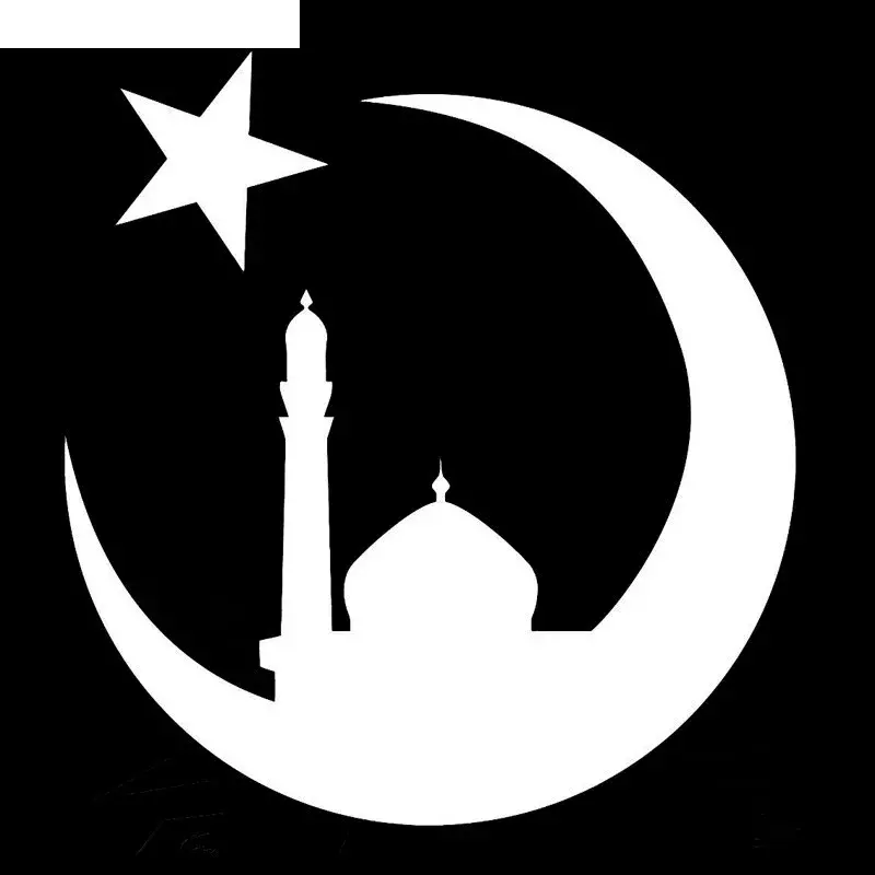 3D Funny Car Styling Body Stickers Islam Muslim Night Car Stickers and Decals Akcesoria samochodowe, 16cm * 15cm
