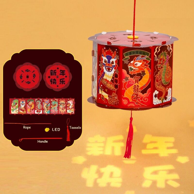 فانوس محمول متوهج محظوظ ، مصباح على الطراز الصيني ، فانوس رقص أسد محمول يدوي الصنع ، مصباح LED